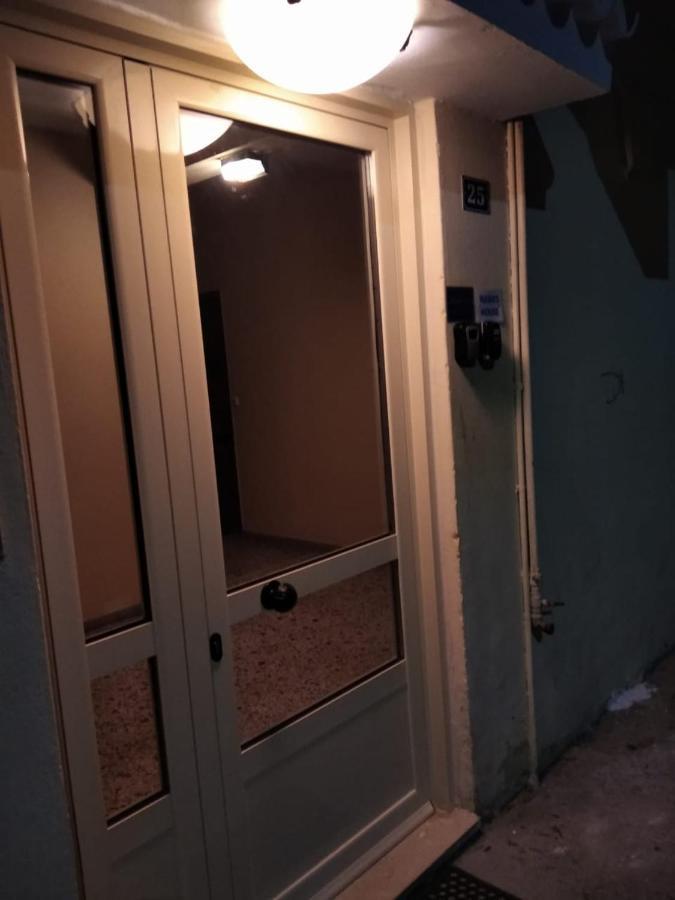 Nasia'S House Corfu  Екстериор снимка